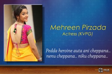 Recap 2016 Impressive Debuts Of Tollywood